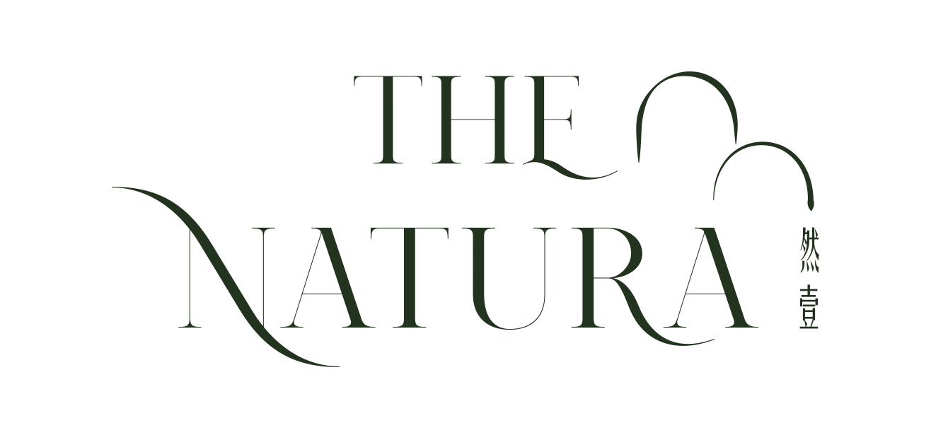 The Natura 然壹